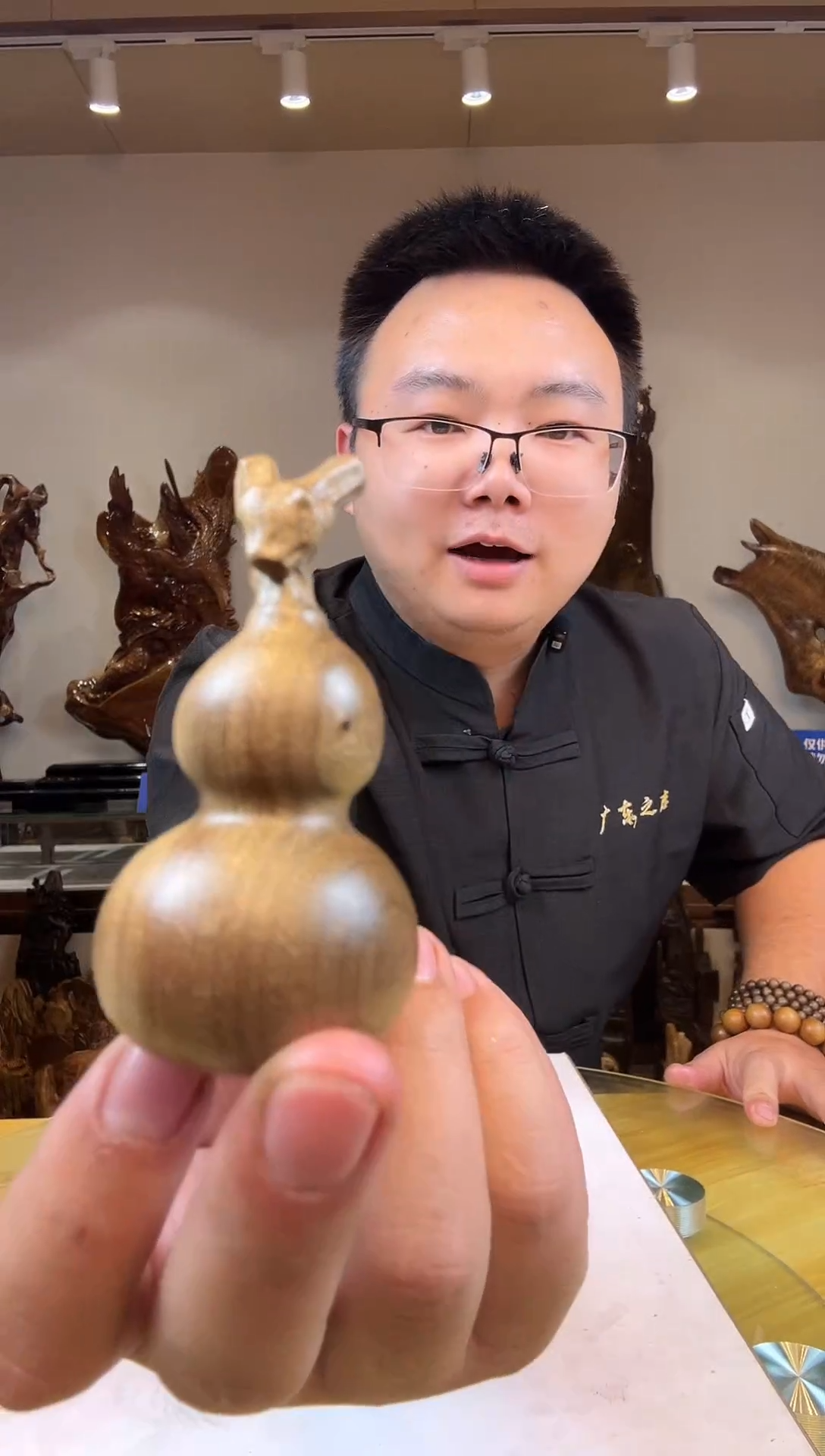 金丝楠又**爱金丝楠木小叶桢楠   B 22