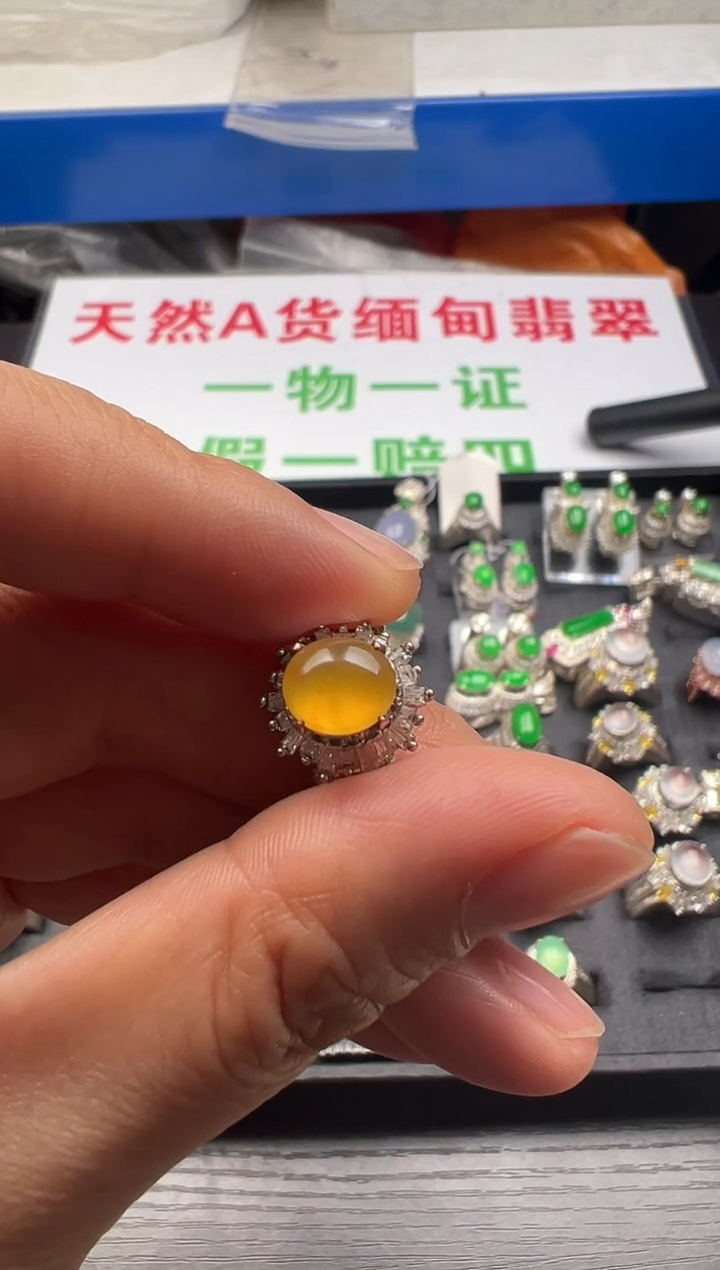 【闪购商品】定制翡翠未镶嵌缅甸A货翡翠