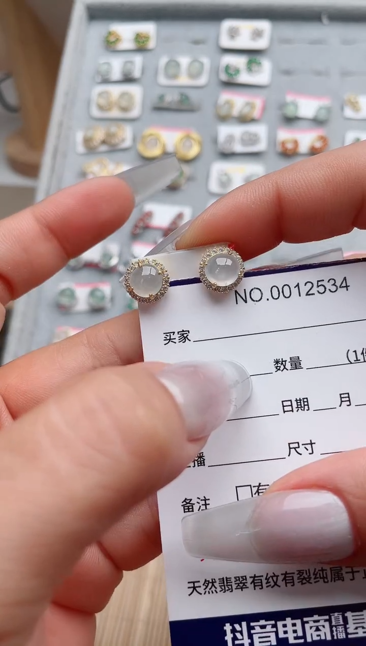 【闪购商品】翡翠戒指银S925镶嵌·