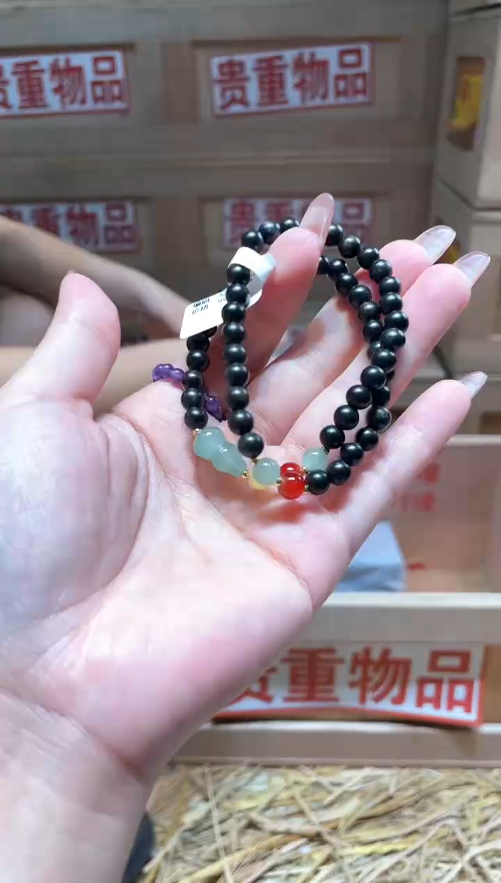 仓库撤柜闪购链接（多样性发其一）￥