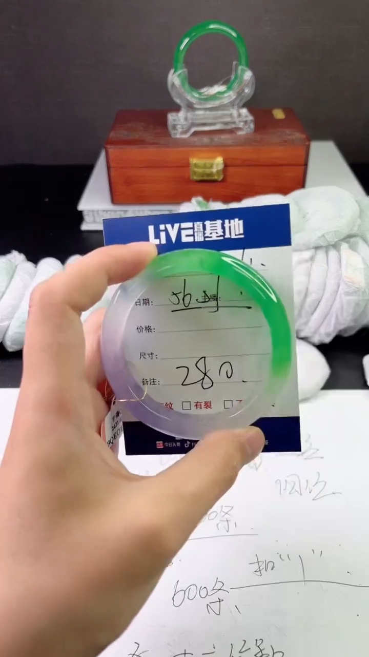 缅风中国风手串手镯