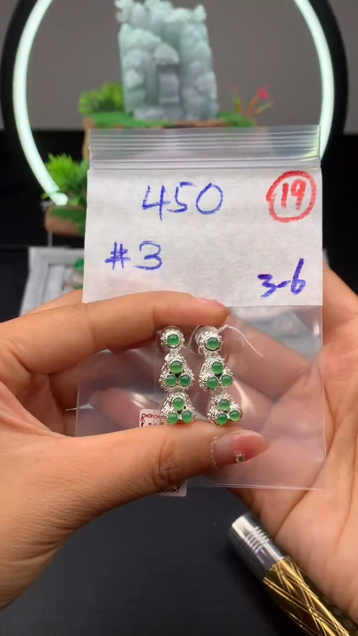 【闪购商品】定制翡翠银S925镶嵌毛货需精细抛光拍一发一