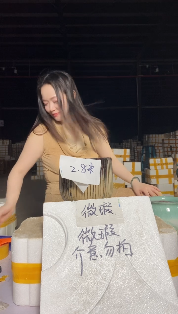 晓****玩宜兴紫砂粗陶花盆