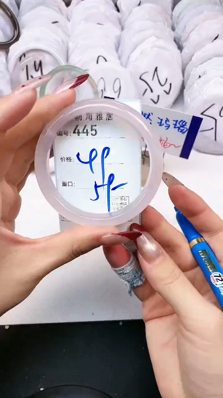 【闪购商品】玛瑙/玉髓手镯未镶嵌445