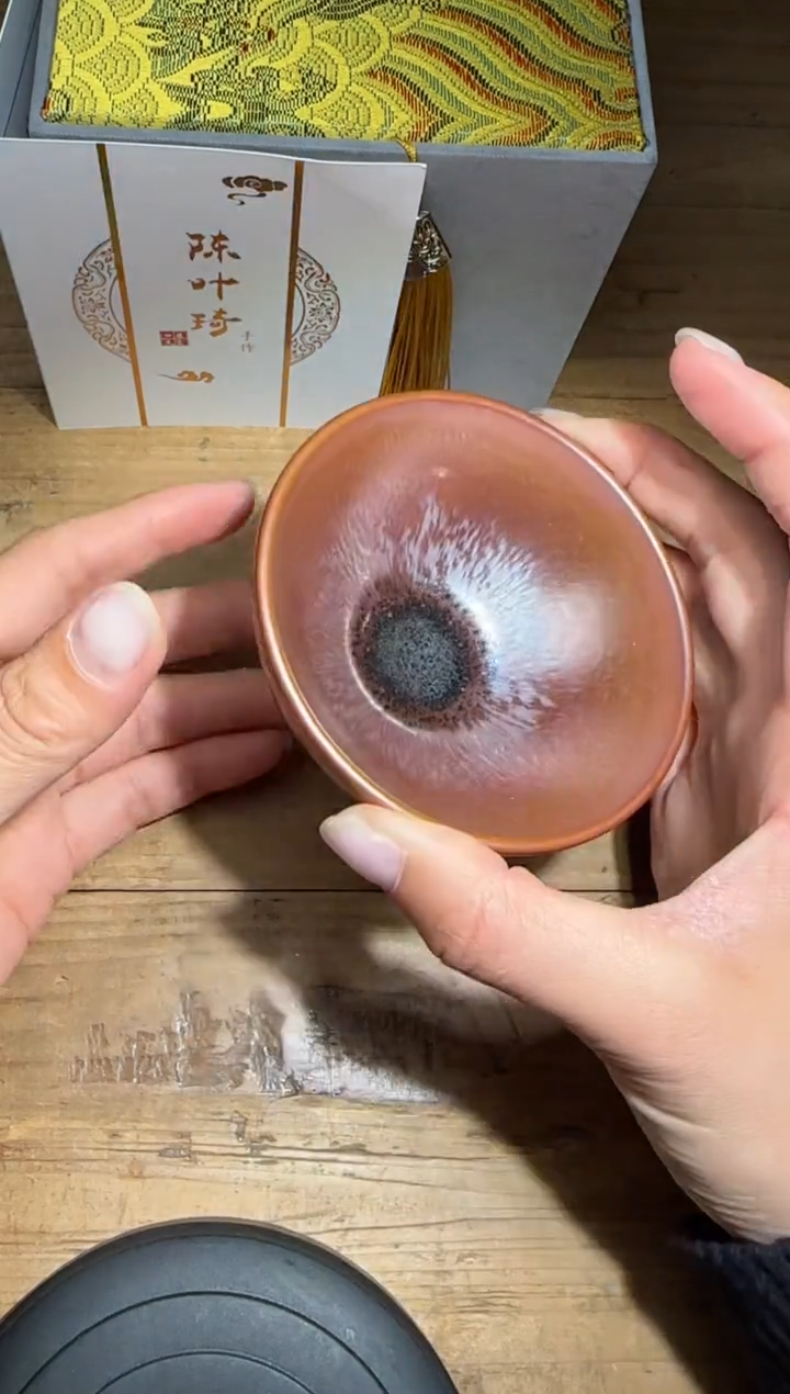 【闪购商品】茶盏陈叶琦精品建盏分享127