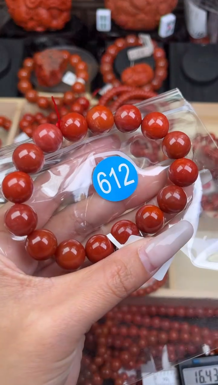 【闪购商品】南红玛瑙珠宝奇石未镶嵌612-13+