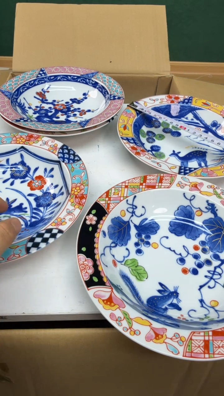 瓷片d243好好好好好好