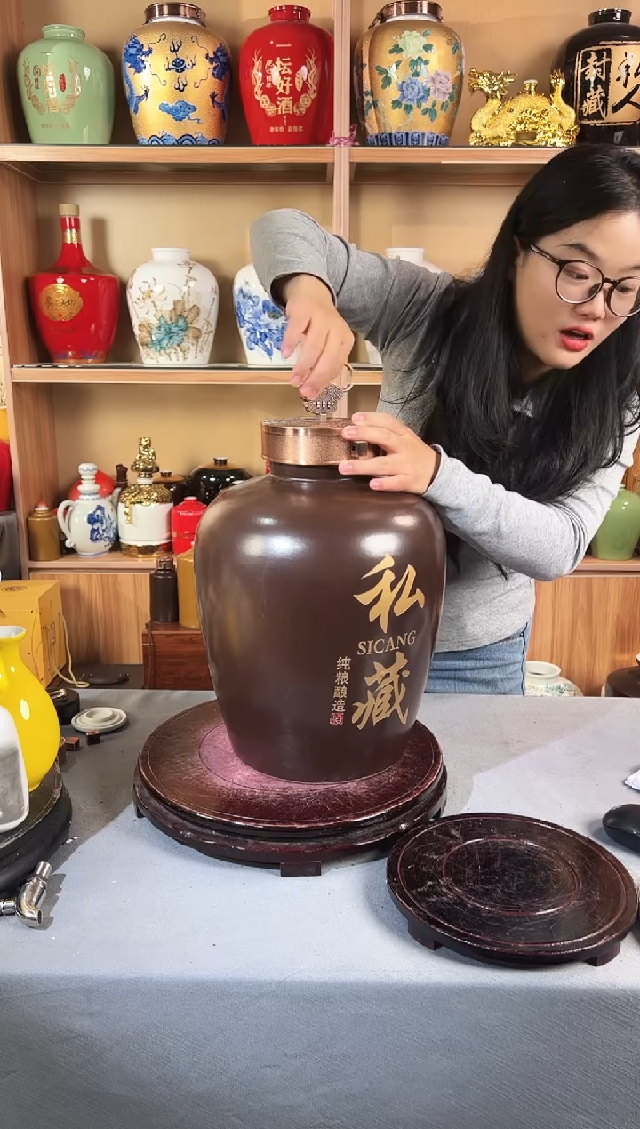 20斤尾单福利 棕色配金属盖 不退不换