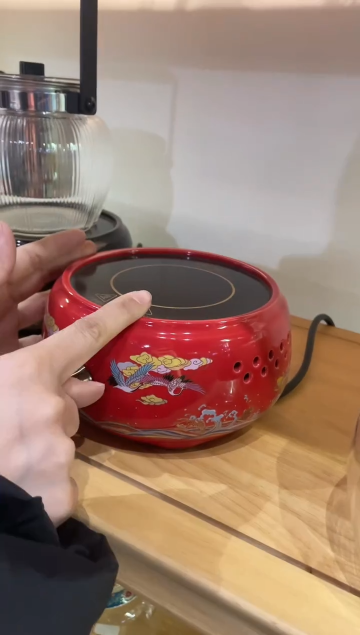 【闪购商品】 【闪购商品】 【闪购商品】红