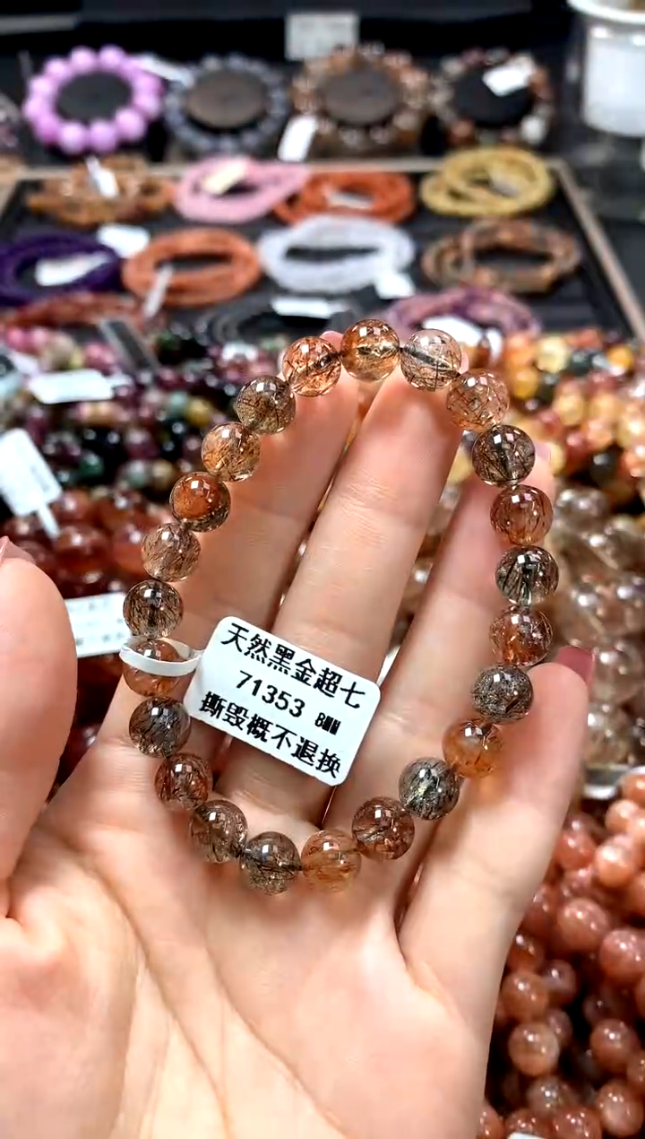 【闪购商品】水晶手串未镶嵌8********