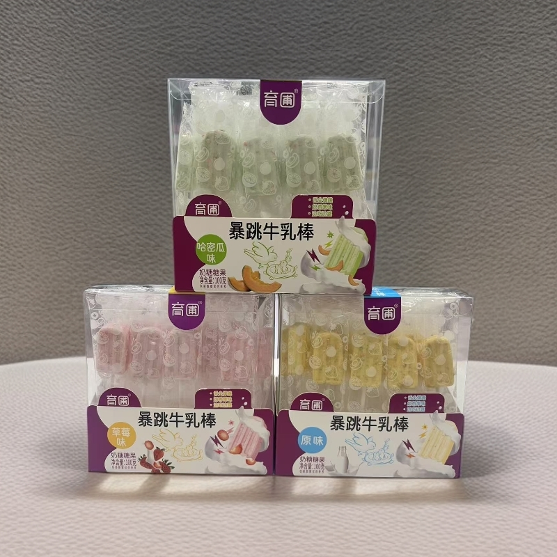 【育圃御敏】多口味暴跳牛乳棒