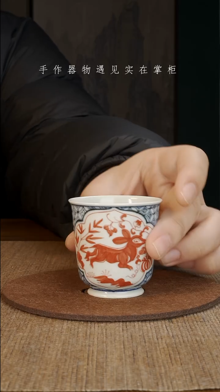 【闪购商品】杯子景德镇手工手绘茶具大器宛成