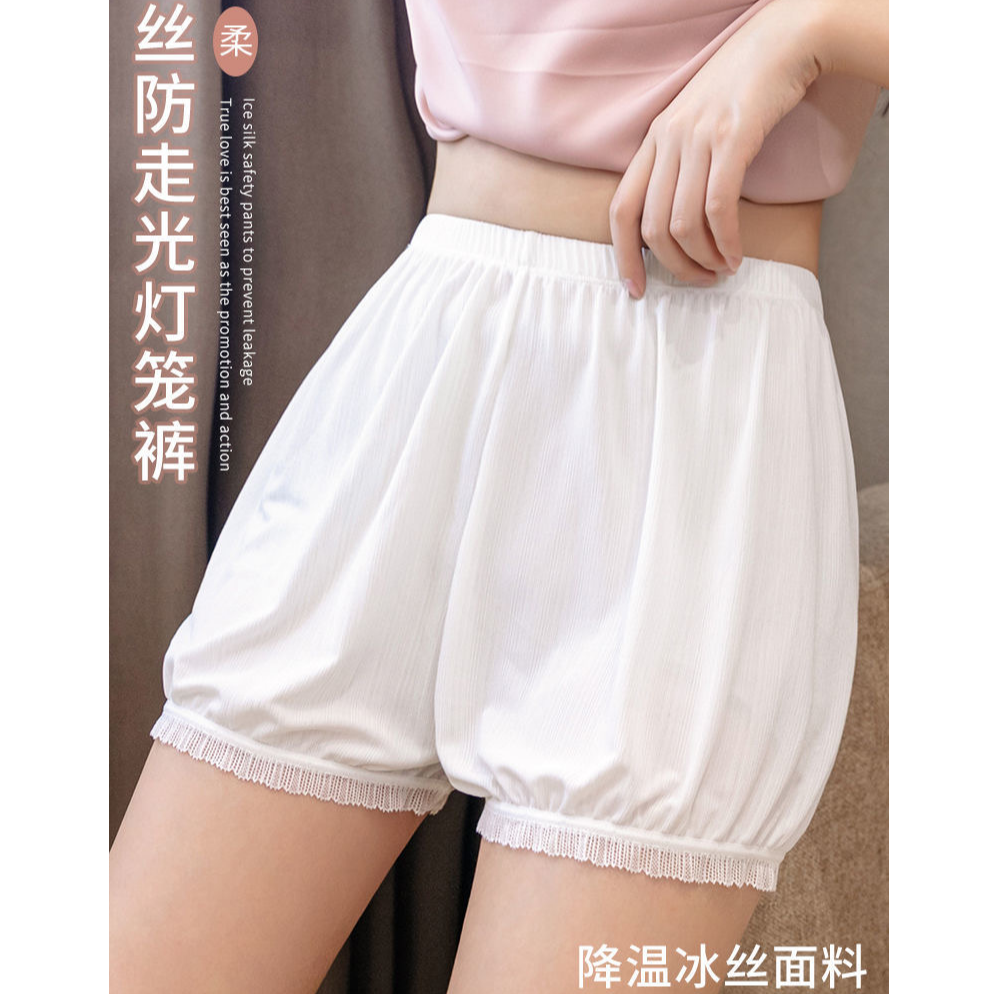 新款南瓜裤网红灯笼裤jk安全裤女防走光大码lolita打底裤显瘦春夏