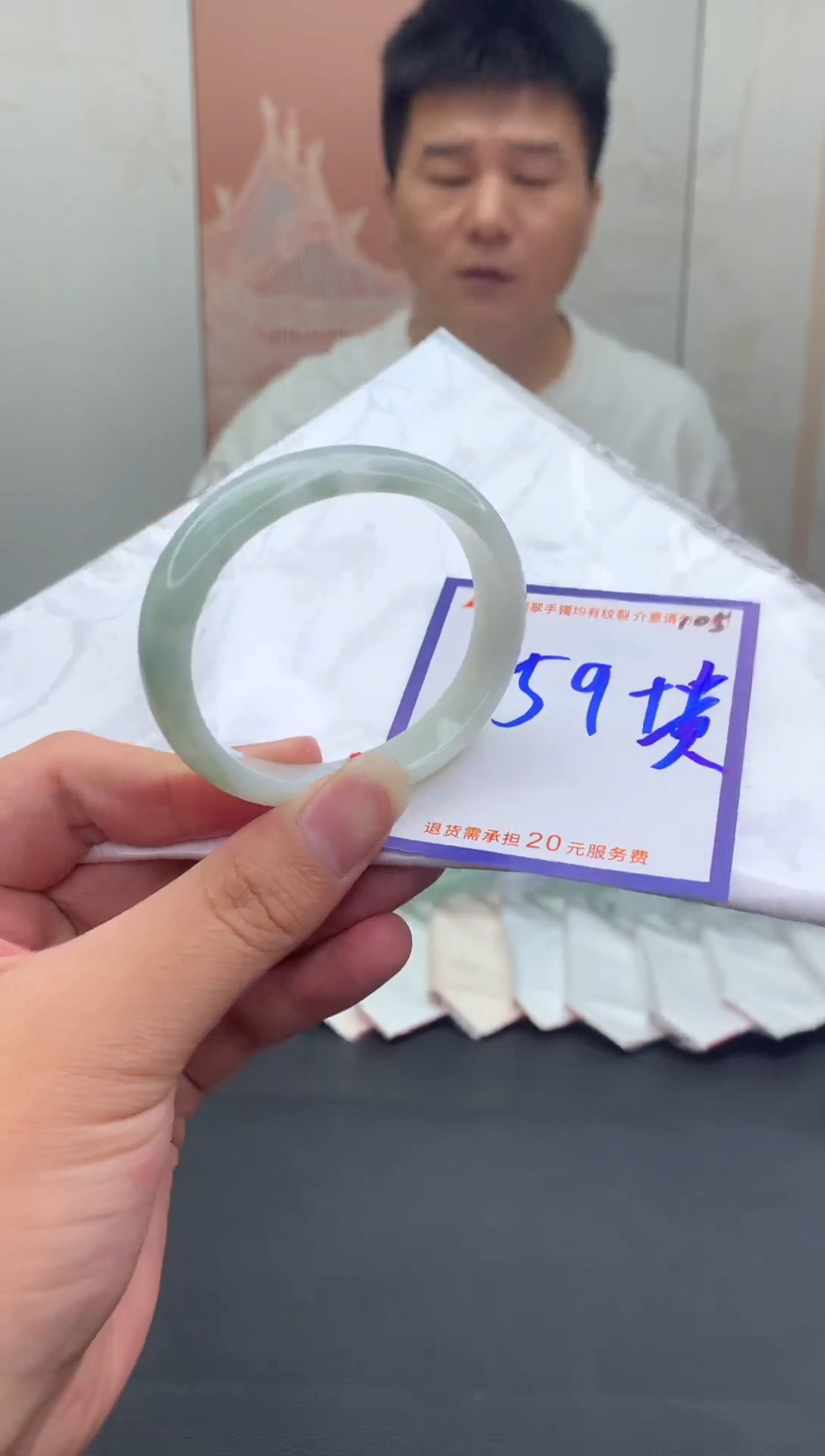 未镶嵌手镯翡翠1111111111111111