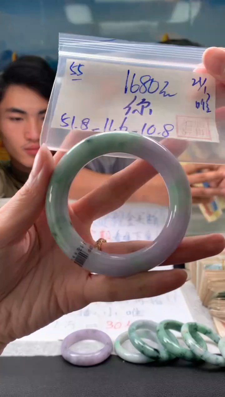 【闪购商品】翡翠手镯未镶嵌翡翠手镯 下单联系小耳机#55