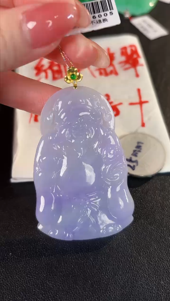 【闪购商品】翡翠颈饰18K金镶嵌缅料A货/支持复检/一件