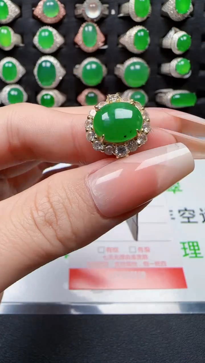 【闪购商品】翡翠戒指银S925镶嵌2588