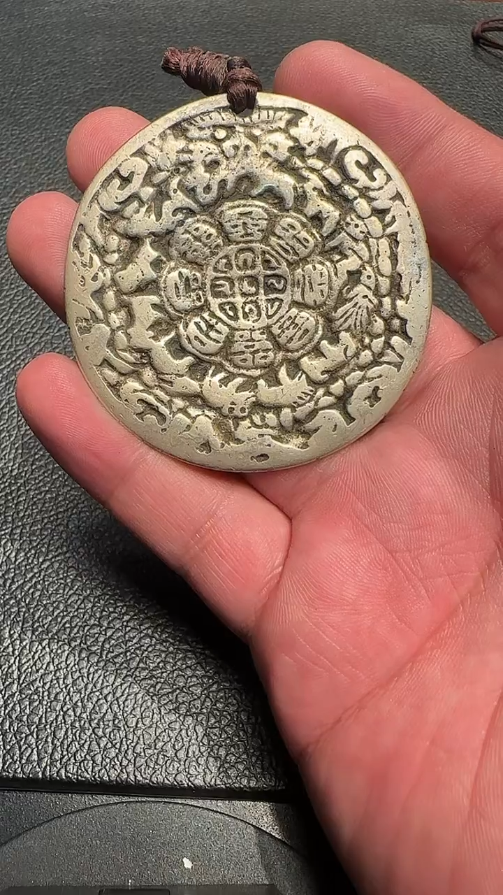 猪鼻九宫猪鼻九宫