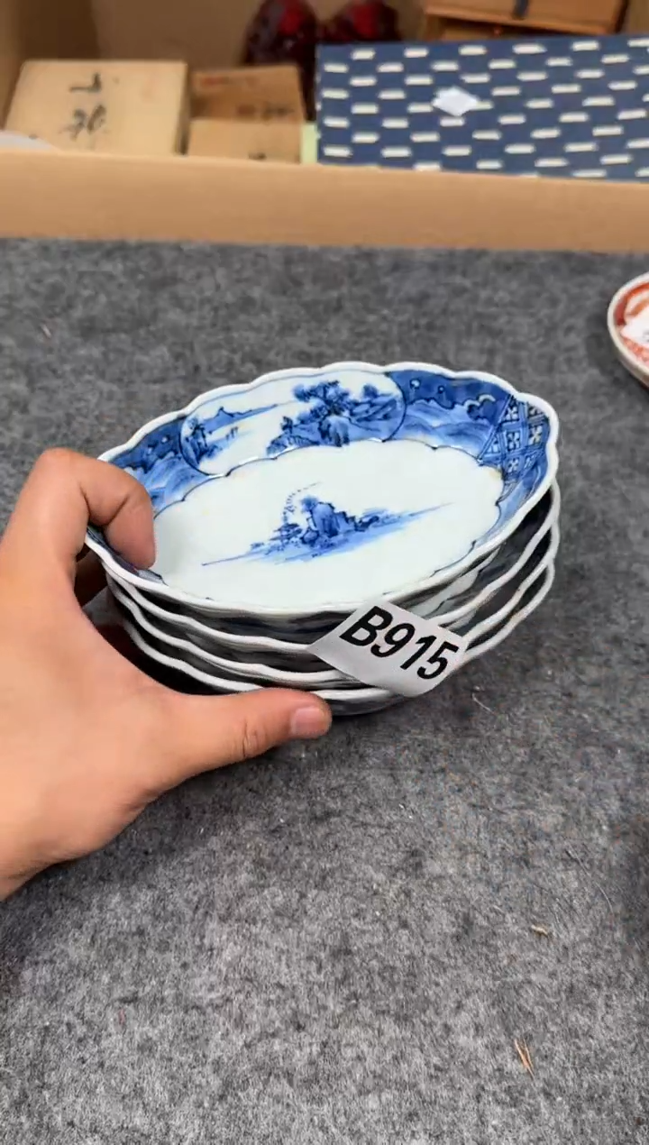 瓷片915中古商品默认微瑕谨慎参拍