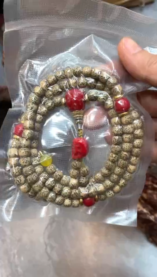 【闪购商品】星月菩提手串星月手串