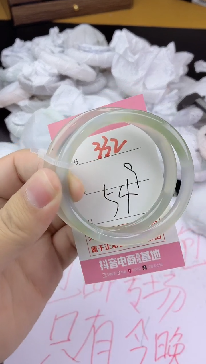 手镯玛瑙/玉髓未镶嵌332