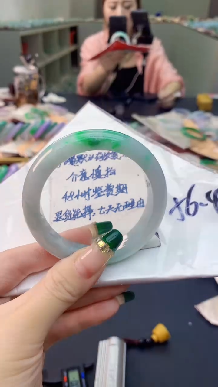 翡翠手镯未镶嵌0114249920