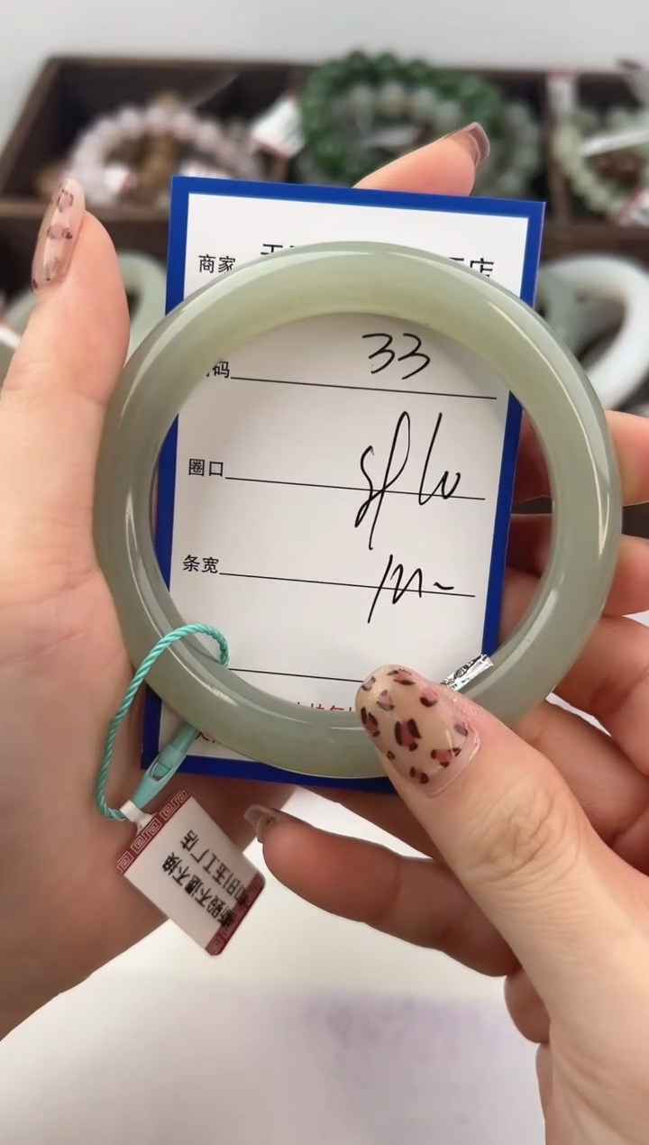 未镶嵌手镯和田玉33颜色微差无瑕疵