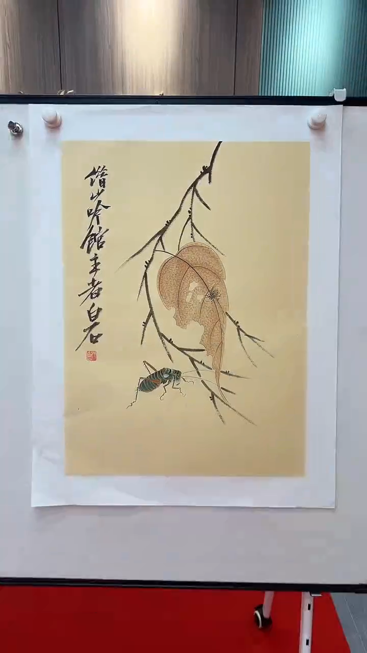 国画111111111111111111