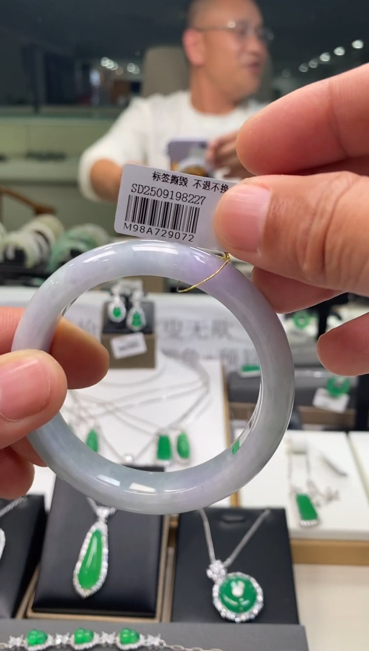 未镶嵌手镯翡翠三哥专属链接 圈口56编码9072 多样性发其一