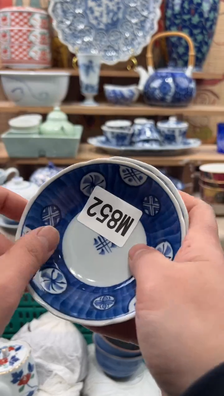 瓷片✨****?瓷片------M852