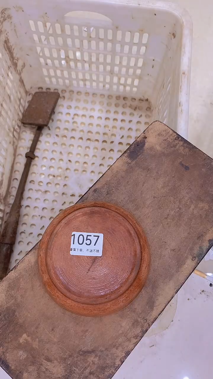 阿**亮工艺品摆件1057