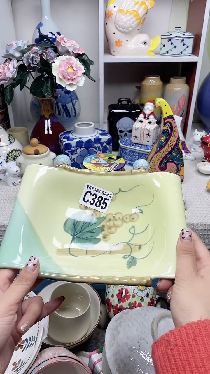 【闪购商品】C385鸿硕瓷器满十八包邮