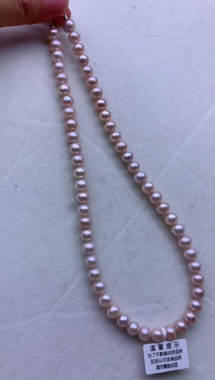 【闪购商品】淡水珍珠项链银S925镶嵌淡水珍珠项链