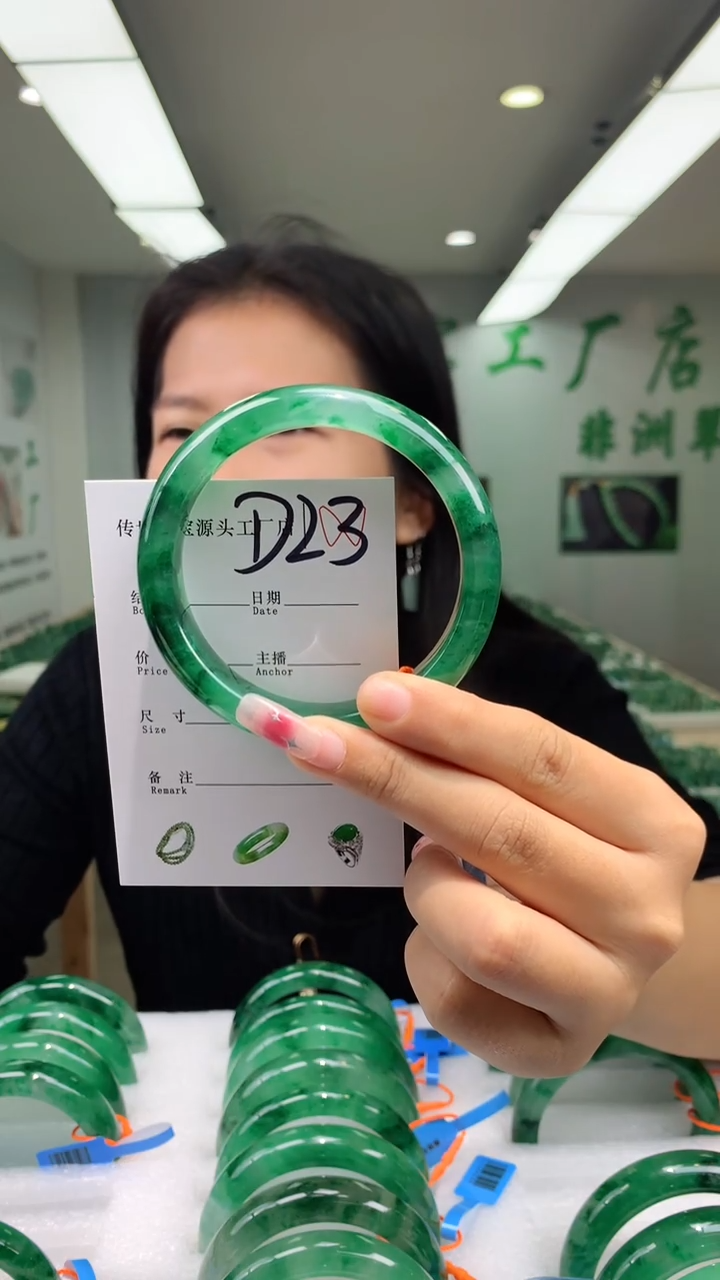石英质玉未镶嵌手镯62