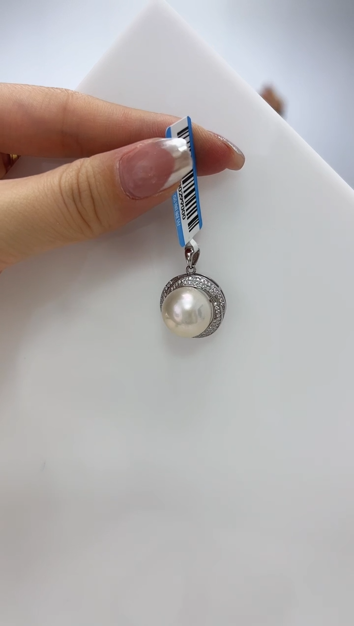 【闪购商品】淡水珍珠DA银S925镶嵌吊坠 B352