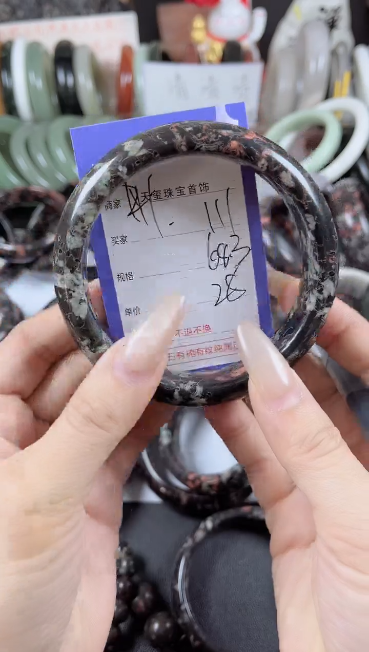 未镶嵌手镯石英质玉111