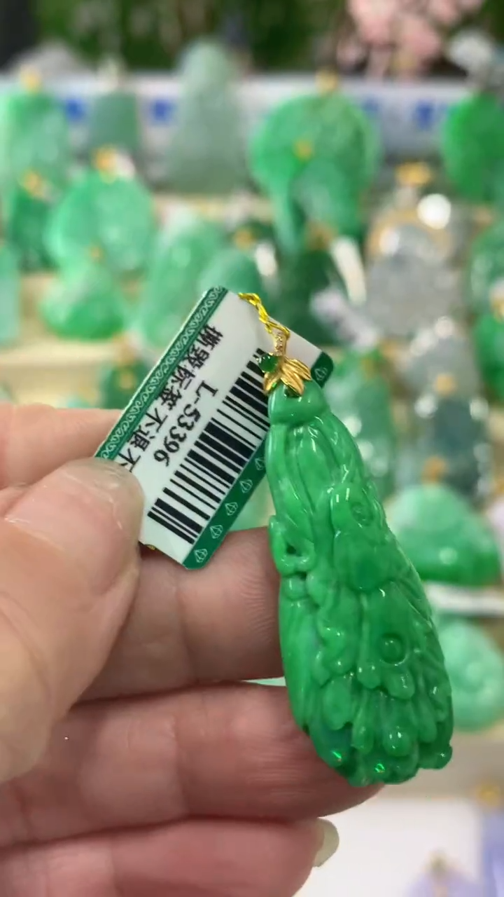 【闪购商品】翡翠颈饰18K金镶嵌挂件