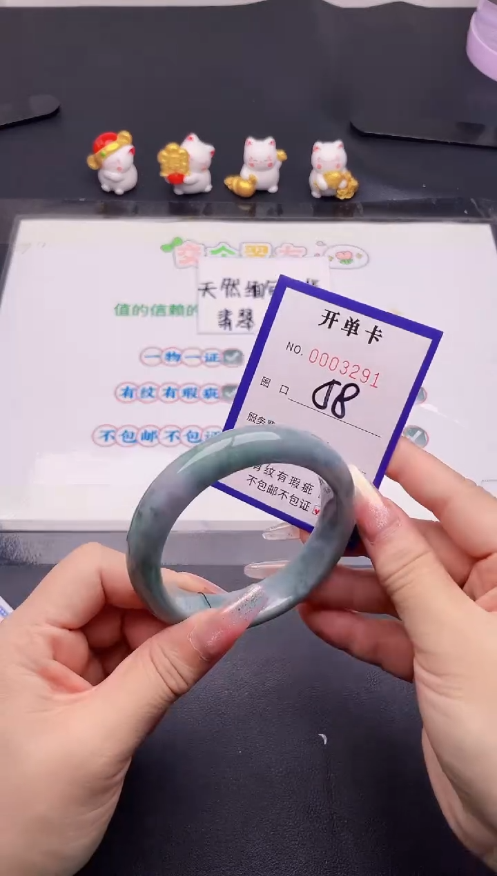 未镶嵌手镯翡翠91翡翠手镯未镶嵌
