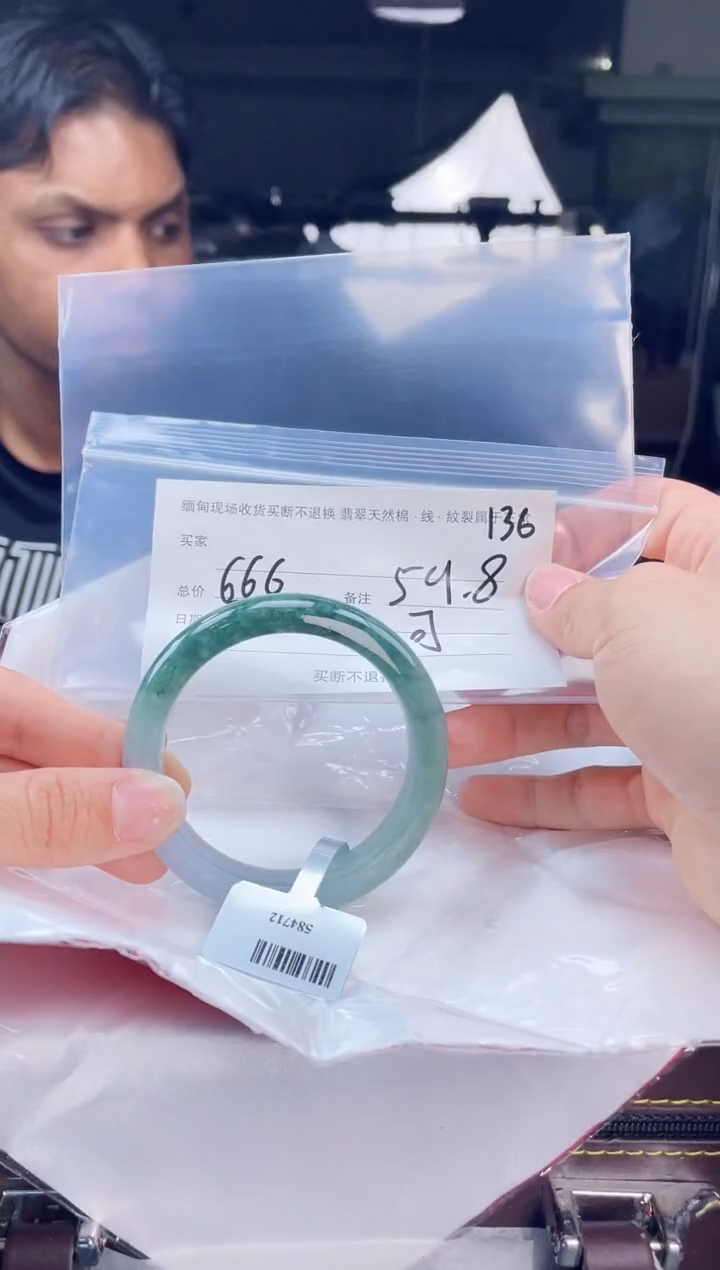 【闪购商品】定制翡翠手镯未镶嵌毛货手镯需精细抛光/55