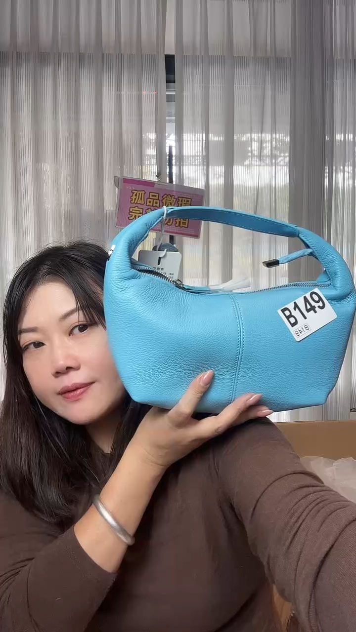 牛皮（革）149孤品微瑕