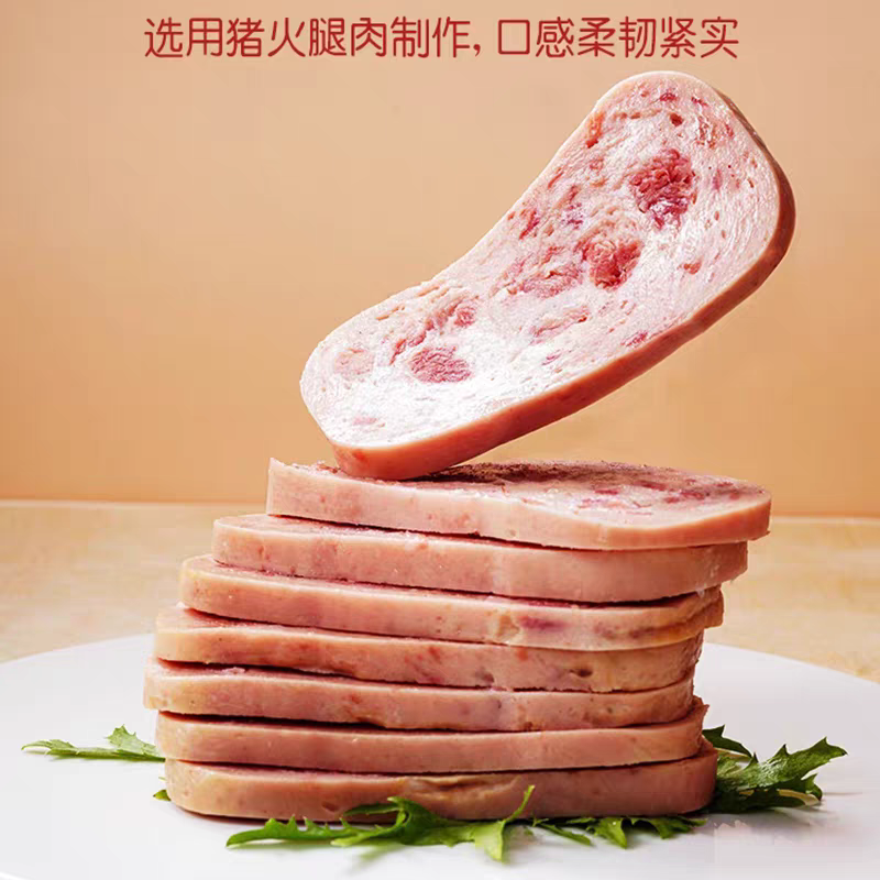 云南宣威黑猪午餐肉340克