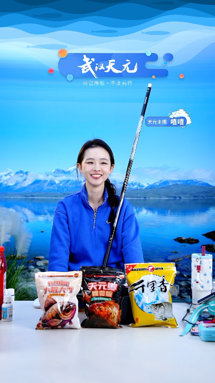 碳素7.2m方*明【闪购】刚舟鲤五代7.2