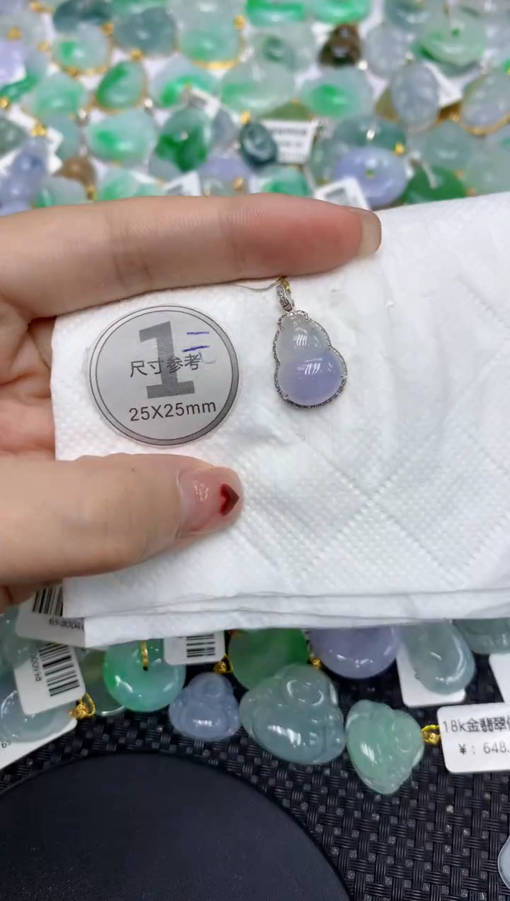 翡翠18K金镶嵌颈饰1111111