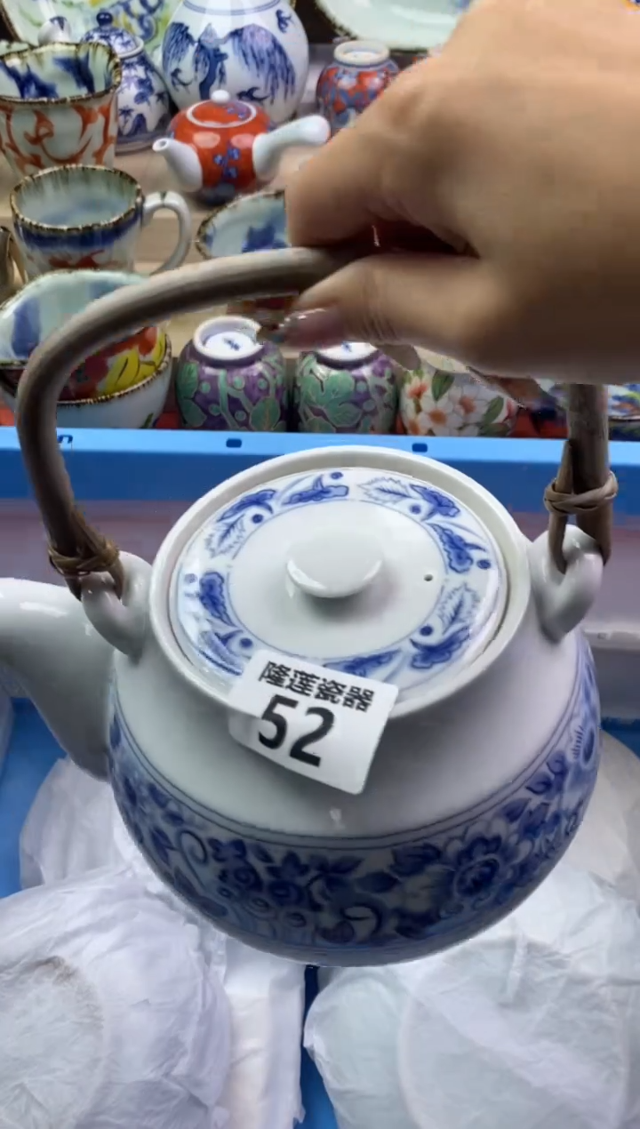 【闪购商品】瓷片隆莲瓷器欢迎大家