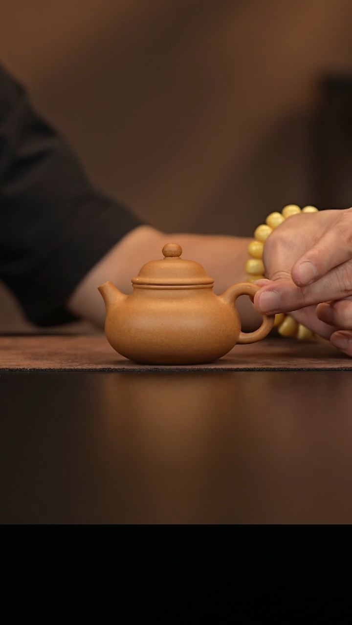 允禾斋  紫砂壶  容天 黄段