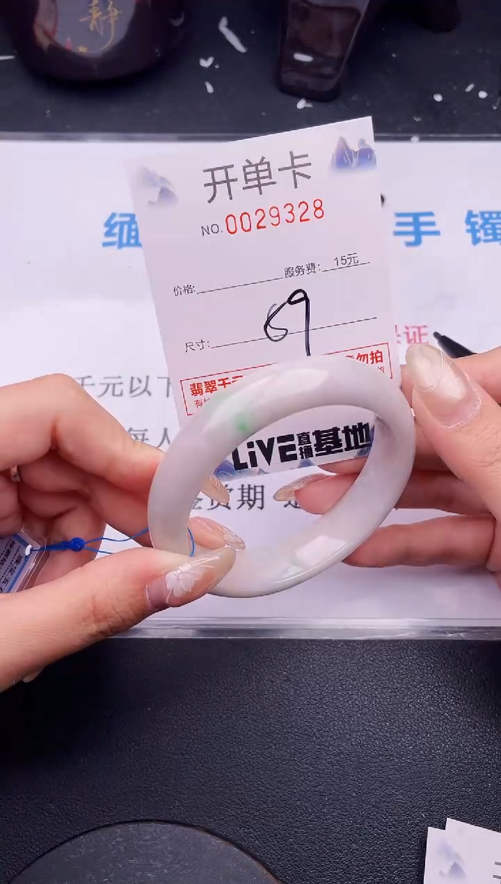 翡翠手镯未镶嵌拍哪个图片就是发哪个28