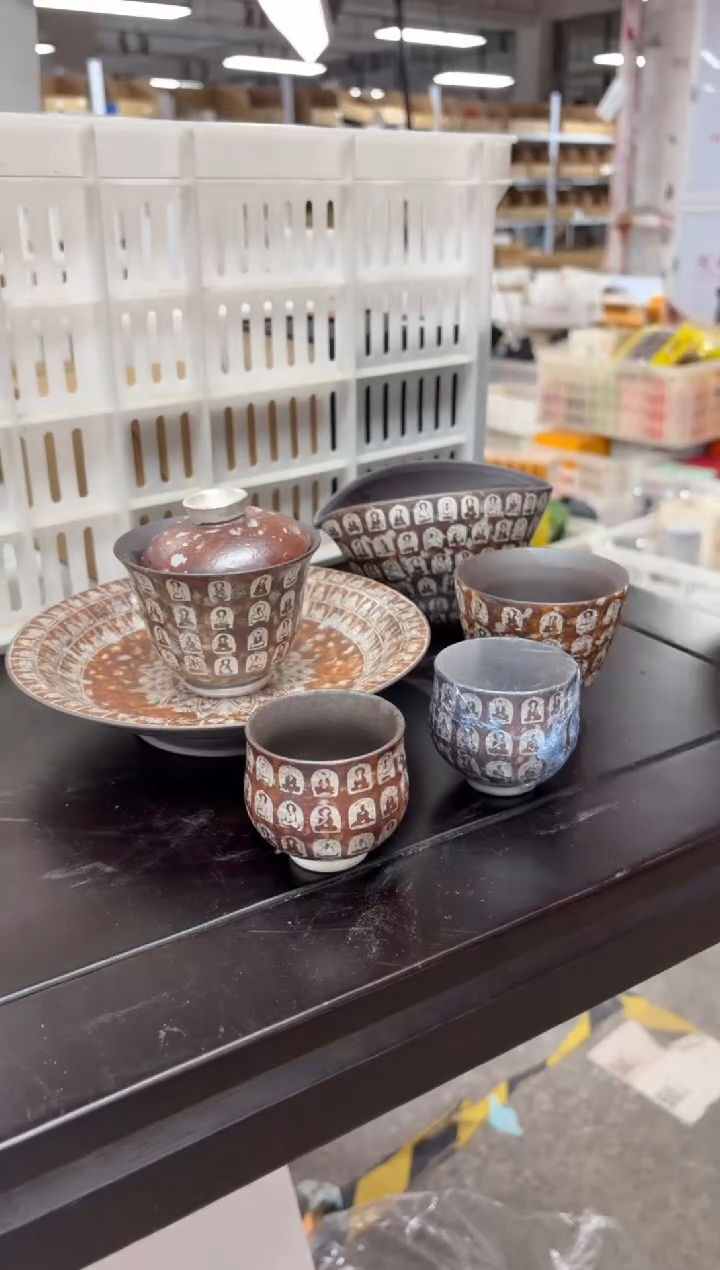 闪购商品闪购商品@@ZZ2077