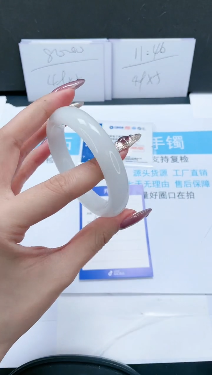 【闪购商品】石英质玉手镯未镶嵌223-55.7