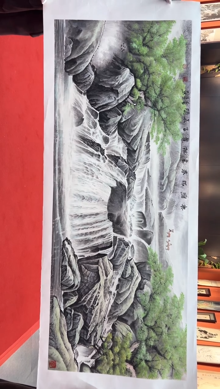 【闪购商品】国画道一老师亲笔绘画作品B46