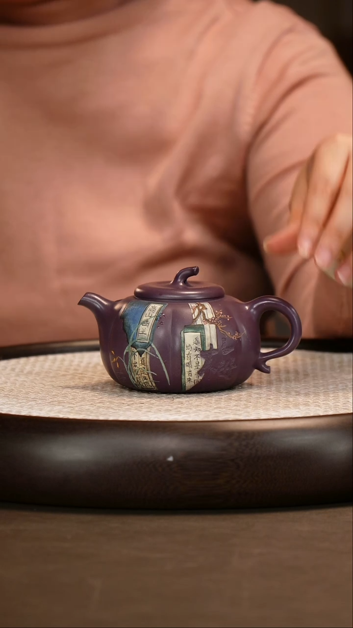 茶壶紫砂【沈建康】天青玫瑰紫 南瓜 240cc